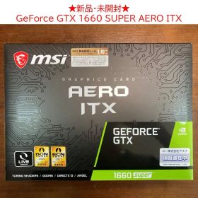 【新品未開封】GeForce GTX 1660 SUPER AERO ITX