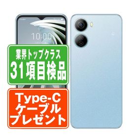 A302ZT Libero 5G IV ブルー SIMフリー ワイモバイル 中古 スマホ 本体 良品 7日間返品OK あすつく a302ztbl7mtm