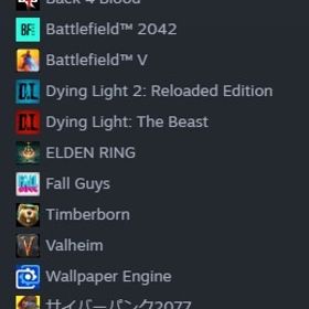 Steamアカウント引退垢 | Steamのアカウントデータ、RMTの販売・買取一覧