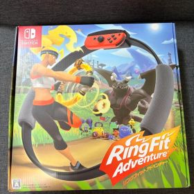 箱付 リングフィットアドベンチャー switch