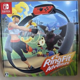 Ring Fit Adventure (Nintendo Switch)