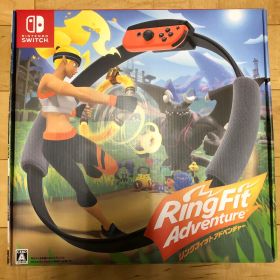 【完品】ニンテンドースイッチ リングフィット アドベンチャー