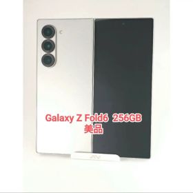 Galaxy Z Fold6 256GB 美品 シルバーシャドウ