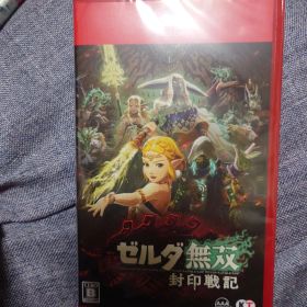新品未開封！ゼルダ無双 封印戦記 Nintendo Switch2
