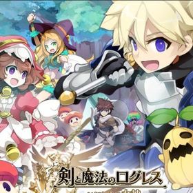 ワールド14 女 アバ 魔晶石4100個 初期垢 即対応 | 剣と魔法のログレスのアカウントデータ、RMTの販売・買取一覧