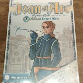 (新品シュリンク未開封)ジャンヌ・ダルク オルレアン ドロー＆ライト