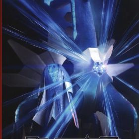 NS ポケットモンスター ブリリアントダイヤモンド