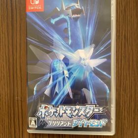 ポケットモンスター ブリリアントダイヤモンド