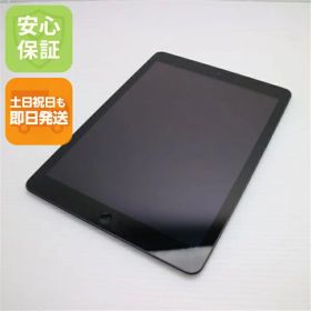 【中古】 超美品 iPad Air Wi-Fi 32GB スペースグレイ 安心保証 即日発送 Tab Apple MD786J/A 本体 土日祝発送OK