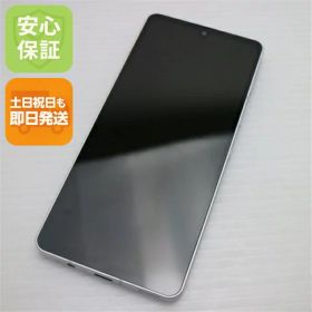 【中古】安心保証 超美品 SH-54B AQUOS sense6 シルバー 本体 即日発送 土日祝発送OK あす楽