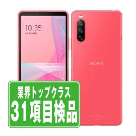 【中古】 SOG04 Xperia 10 III ピンク SIMフリー 本体 au スマホ ソニー エクスぺリア 【あす楽】 【保証あり】 【送料無料】 sog04pk7mtm
