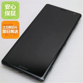【中古】 美品 SOV37 Xperia XZ2 ブラック スマホ 安心保証 即日発送 スマホ 中古本体 白ロム 中古 au SONY 土日祝発送OK