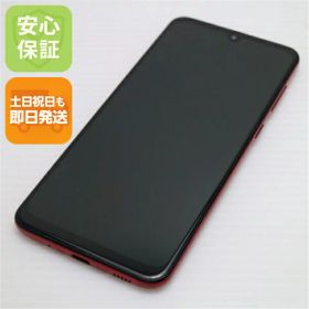 Galaxy A30のメイン画像