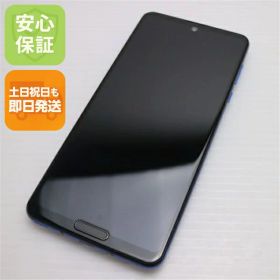 【中古】中古 908SH AQUOS R5G アースブルー スマホ 土日祝発送OK