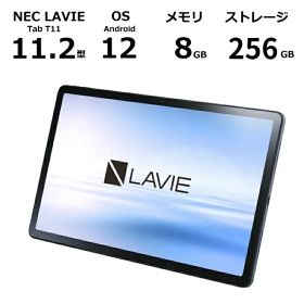 【新品】 NEC タブレットPC LAVIE Tab T11 11.2型 有機ELディスプレイ/ Android 12/ メモリ 8GB/ ストレージ 256GB/ Wi-Fiモデル / ストームグレー