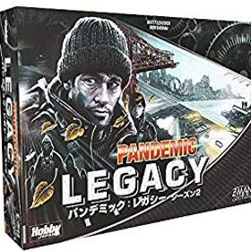 【中古】パンデミック:レガシー シーズン2(黒箱) (Pandemic: Legacy) 日本語版 ボードゲーム n5ksbvb