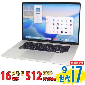 3K対応 美品 16インチ Apple MacBook Pro 2019 (A2141 TouchBar) シルバー / macOS 26 Tahoe / 超高性能 第9世代Core i7-9750H/ 16GB/ 爆速NVMe式512GB-SSD/ Radeon Pro 5300M/ カメラ/ 無線 【中古ノートパソコン 中古パソコン 中古PC】税込送料無料 即日発送