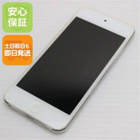 【中古】 中古 iPod touch 第6世代 64GB シルバー 即日発送 オーディオプレイヤー Apple 本体 土日祝発送OK