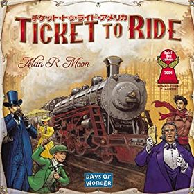 【中古】（非常に良い）ホビージャパン チケット・トゥ・ライド アメリカ (Ticket to Ride) 日本語版 (2-5人用 30-60分 13才以上向け) ボードゲーム