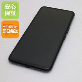 【中古】 超美品 Rakuten BIG ブラック 安心保証 即日発送 スマホ 白ロム 楽天 土日祝発送OK
