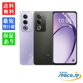 【最大2000円クーポンGET】「新品・未開封品」 OPPO A3 5G [パープル/ブラック][Model:A402OP][4GB/128GB] [Ymobileモデルsimフリー]