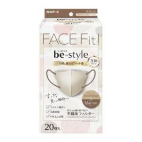 「白元アース」 ビースタイル立体マスク ふつう サンドベージュ＆マロン 20枚入