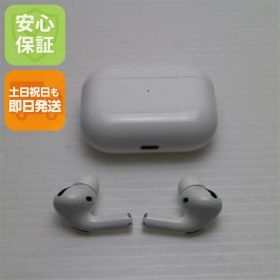 【中古】美品 AirPods Pro MagSafe対応 イヤホン Apple 安心保証 即日発送 あす楽 土日祝発送OK