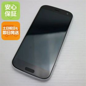 【中古】安心保証 超美品 F-52B らくらくスマートフォン ホワイト 本体 即日発送 土日祝発送OK あす楽