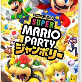スーパー マリオパーティ ジャンボリー