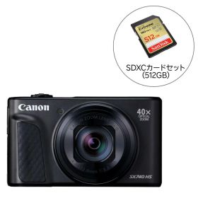 【セット商品】Canon キヤノン デジタルカメラ PowerShot SX740 HS ブラック/シルバー ＋ SanDisk Extreme SDXC UHS-Iカード 512GB SDSDXVV-512G-GHJIN 【おひとり様1台限り】※2026年1月上旬発送予定