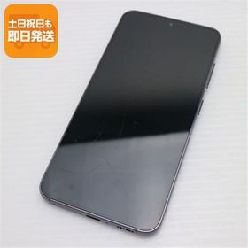 良品中古 SC-51D Galaxy S23 ファントムブラック DoCoMo スマホ SAMSUNG 即日発送 あすつく 土日祝発送OK