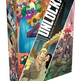 ホビージャパン アンロック! ミシックアドベンチャー 日本語版 (1-6人用 60分 10才以上向け) ボードゲーム