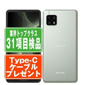 SHG03 AQUOS sense5G オリーブシルバー SIMフリー au 中古 スマホ 本体 良品 7日間返品OK あすつく shg03sv7mtm