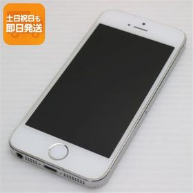 良品中古 DoCoMo iPhone5s 32GB シルバー 即日発送 スマホ Apple DoCoMo 本体 白ロム あすつく 土日祝発送OK