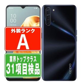 A002OP OPPO Reno3A ブラック SIMフリー ワイモバイル 中古 スマホ 本体 美品 7日間返品OK あすつく reno3aybk8mtm