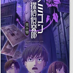 [メール便OK]【新品】【NS】ファミコン探偵倶楽部 笑み男[在庫品]