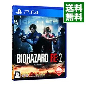 【中古】【全品10倍！12/15限定】PS4 BIOHAZARD RE：2