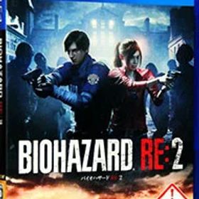 【中古】【全品10倍！12/15限定】PS4 BIOHAZARD RE：2