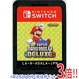 【1日と5.0のつく日、18日はポイント3倍！】【中古】New スーパーマリオブラザーズ U デラックス Nintendo Switch ソフトのみ