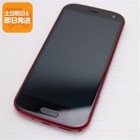 超美品 F-52B らくらくスマートフォン ピンク 本体 即日発送 土日祝発送OK あすつく