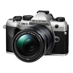 OM SYSTEM OM-5 Mark II 14-150 II レンズキット シルバー