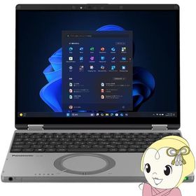 パナソニック 2in1ノートパソコン Let’s note レッツノート 12.4型 Core i5-1335U メモリ16GB SSD512GB Windows11Pro カームグレイ CF-QR4JDTCR/srm