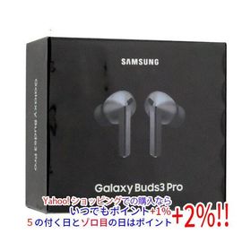 SAMSUNG 完全ワイヤレスイヤホン Galaxy Buds3 Pro SM-R630NZAAXJP シルバー