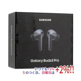 SAMSUNG 完全ワイヤレスイヤホン Galaxy Buds3 Pro SM-R630NZAAXJP シルバー