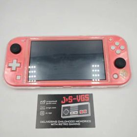 NintendoSwitchLiteあつまれどうぶつの森セット~しずえアロハ柄~