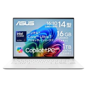 【30日保証/新品/即納】ASUS ノートパソコン Zenbook S 14 UX5406SA 14インチ インテル Core Ultra 7 258V メモリ 16GB SSD 1TB Windows 11