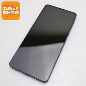 超美品 AQUOS sense6s SHG07 ブラック スマホ 白ロム 中古 あすつく 土日祝発送OK