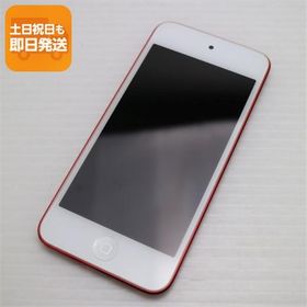 新品同様 iPod touch 第7世代 128GB レッド 即日発送 Apple オーディオプレイヤー あすつく 土日祝発送OK