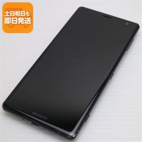 美品 SOV37 Xperia XZ2 ブラック スマホ 即日発送 スマホ 白ロム 中古 au SONY あすつく 土日祝発送OK