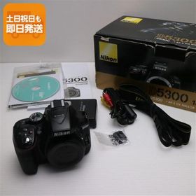 超美品 D5300 ブラック 即日発送 デジタル一眼 Nikon 本体 あすつく 土日祝発送OK